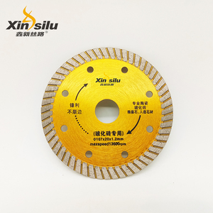 Disque de coupe diamanté haute densité de <span class=keywords><strong>4</strong></span> pouces pour couper le granit, le marbre, la pierre, le verre - Product Image 5