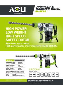 AL-AK28 50Hz/60Hz Nouveau Modèle Électrique Rotatif Hammer1200W SDS <span class=keywords><strong>Marteau</strong></span> À Percussion <span class=keywords><strong>Parkside</strong></span> Outils Électriques - Product Image 2