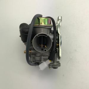 CVK30 Électrique Starter Carburateur pour <span class=keywords><strong>Linhai</strong></span> Manco Talon <span class=keywords><strong>260</strong></span> 260cc <span class=keywords><strong>Quad</strong></span> - Product Image 4
