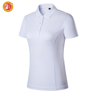 En gros <span class=keywords><strong>Polo</strong></span> Chemises Femmes Frais Et Sec Fit Golf Shirt <span class=keywords><strong>Blanc</strong></span> T-shirt Personnalisé Sport <span class=keywords><strong>Polo</strong></span> Chemise - Product Image 4