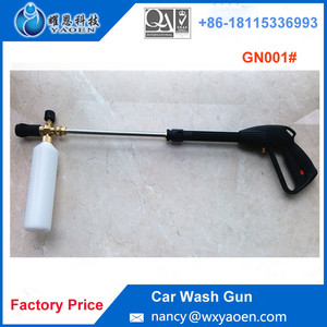 <span class=keywords><strong>Voiture</strong></span> de nettoyage <span class=keywords><strong>canon</strong></span> <span class=keywords><strong>à</strong></span> <span class=keywords><strong>mousse</strong></span> - Product Image 2