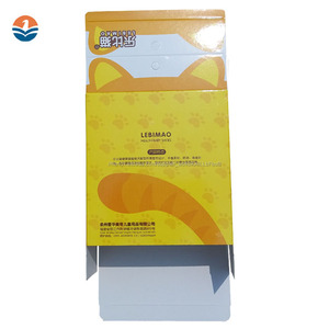 Personnalisé Imprimé <span class=keywords><strong>Carton</strong></span> Affichage De Stockage Emballage Effacer Baisse Avant Boîte <span class=keywords><strong>à</strong></span> <span class=keywords><strong>Chaussures</strong></span> Pour Enfants Conception - Product Image 1