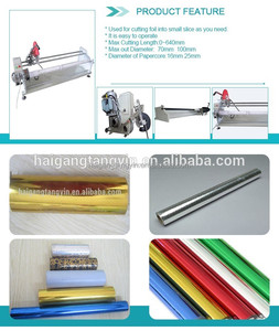 Chất lượng cao nhôm cắt lá máy - Product Image 6