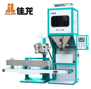 5-50KG rice packaging machine with conveyor and sewing machine