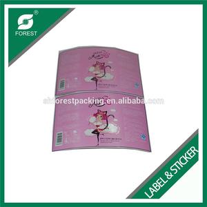 CHINE FOURNISSEUR D'OR CUSTOM MADE VYNYL AUTOCOLLANTS AVEC IMPRESSION HOLOGRAMME ÉTIQUETTE POUR BOUTEILLES - Product Image 2