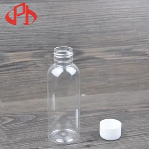 Hot Sell 100ml PET Plastic Travel Bottle Kit/travel Cosmetic Bottle Set With PVC Bag Body Lotion Bottle