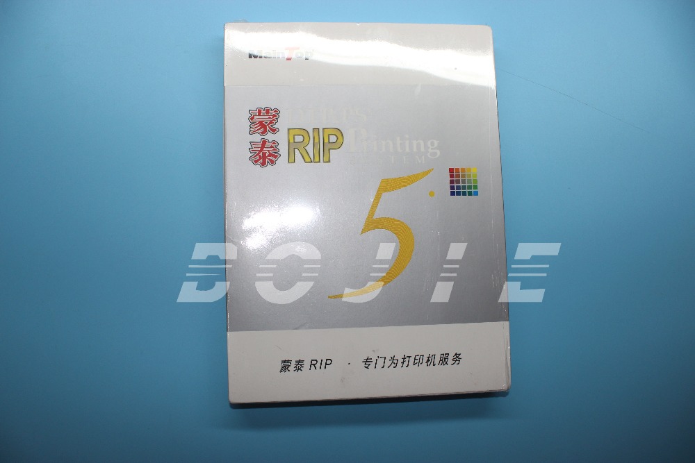 Программное обеспечение maintop rip для УФ-принтера DX5/DX7/XP600/TX800