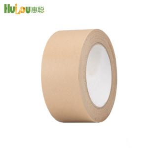 Papel <span class=keywords><strong>kraft</strong></span> reforzado encargo <span class=keywords><strong>cinta</strong></span> <span class=keywords><strong>engomada</strong></span> - Product Image 4