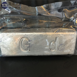 En aluminium en alliage de magnésium maître <span class=keywords><strong>ALMG</strong></span> - Product Image 6