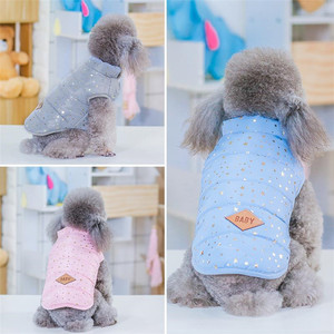 Nouvelle arrivée garder au chaud gilet en coton vintage simplement chien vêtements d'hiver - Product Image 3