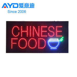 <span class=keywords><strong>Program</strong></span> Iklan Dalam Ruangan Aliexpress Tanda Harga LED Tampilan Terbuka Makanan Tiongkok - Product Image 2