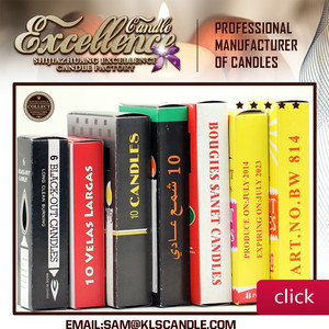 l'afrique velas / co - bougie et marché, ciq approuvé - Product Image 3