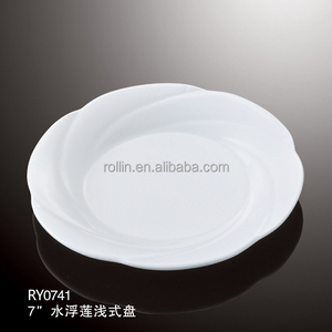 Assiette en céramique/<span class=keywords><strong>Blanc</strong></span> Porcelaine Plaque/<span class=keywords><strong>Buffet</strong></span> Plats Plaque - Product Image 2