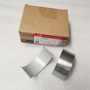 Cuscinetto di <span class=keywords><strong>Biella</strong></span> per Motore Dongfeng Cummins 6CT 8.3 3950661 3966244 3901460 3901430 - Product Image 3