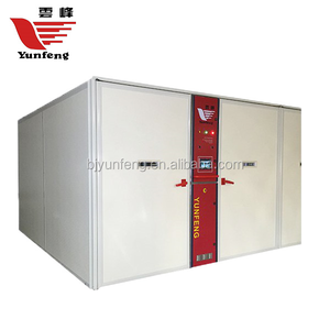 Incubateur automatique pour œufs <span class=keywords><strong>de</strong></span> <span class=keywords><strong>faisan</strong></span>, <span class=keywords><strong>couveuse</strong></span> <span class=keywords><strong>de</strong></span> canard, dinde, haute qualité, promotion 24192 - Product Image 1