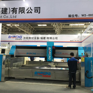 <span class=keywords><strong>MACHINE</strong></span> de GRAVURE de VERRE CNC - Product Image 1