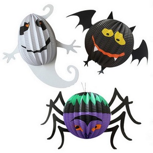 Lanterne murale en papier pastèque, gamme 3d pour les cérémonies d'halloween - Product Image 1