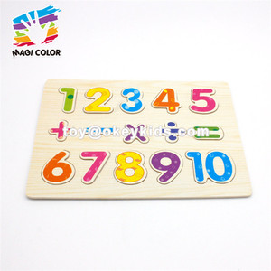 Venta al por mayor ayuda útil <span class=keywords><strong>de</strong></span> enseñanza matemática <span class=keywords><strong>de</strong></span> madera contando juguete para niños W14B084 - Product Image 1