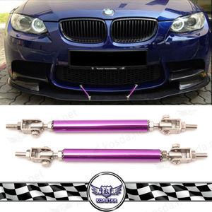 Adjustable universal front bumper lip Rod Splitter Strut tie <span class=keywords><strong>Bar</strong></span> support - Product Image 1