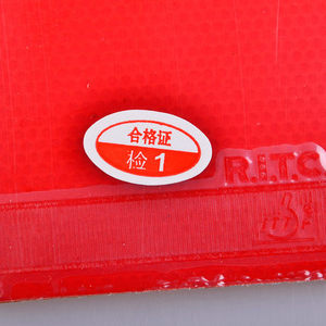 Goma <span class=keywords><strong>de</strong></span> Tenis <span class=keywords><strong>de</strong></span> Mesa Friendship 729 Cross Series Pimples Roja/Negra con Esponja Ligera, Dureza 42-48, Certificada por la ITTF, con MOQ Bajo - Product Image 6