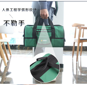 Portable Tote or Shoulder Heavy Duty <strong>Tool</strong> Kit <strong>Bag</strong> - Product Image 6