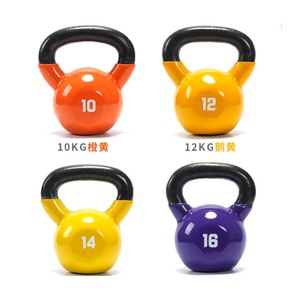 Palestra Fitness in polvere rivestimento in ghisa Kettlebell Pesa <span class=keywords><strong>Rusa</strong></span> - Product Image 6