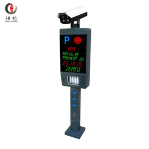 Sistema de Reconocimiento de Matrículas de Automóviles HK / Sistema de Estacionamiento LPR - Product Image 3