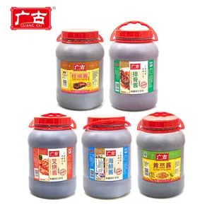 Canton Fair Best Price 6KG CHEE HAU SAUCE Delicious Paste for Braising Meat Chinese Chu Hou Sauce