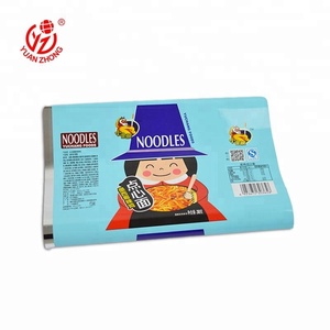Opaco a prueba de humedad bolsas película de embalaje de plástico para la merienda - Product Image 2