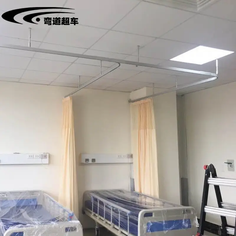 Rail de rideau pliant pour vélo d'hôpital, séparateur en aluminium, lit d'hôpital, montantes de plafond, avec tige extensible