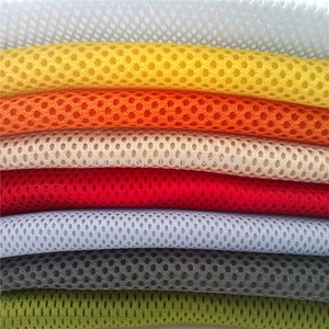 Tissu en maille sandwich 3D à air fin de 3 à 5 mm - Product Image 2