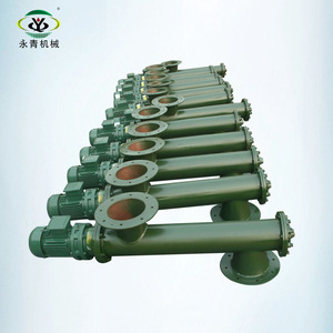 Regulable en altura y velocidad transportador de tornillo sin fin con pequeñas <span class=keywords><strong>hopper</strong></span> - Product Image 4