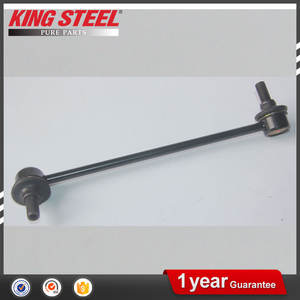 เหล็กกัน<span class=keywords><strong>โคลง</strong></span> KingSteel ชุดเชื่อมต่อเหล็กกัน<span class=keywords><strong>โคลง</strong></span>ด้านหน้าซ้าย สำหรับรถตู้ฮุนได <span class=keywords><strong>H1</strong></span> แกรนด์ สตาร์เร็กซ์ ปี 2007 รุ่น 54830-4H000 54830-4H200 - Product Image 4