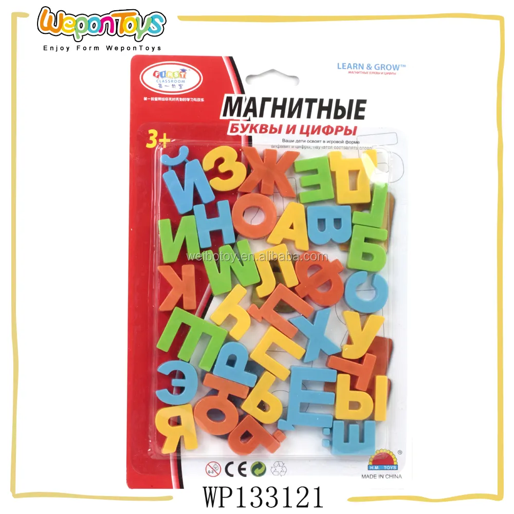 Educatief 1.25 inch Russische hoofdstad alfabet letters kids goedkope magnetische letters