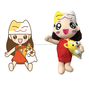 Educativas personalizadas de dibujos animados de peluche suave muñeca para niñas con sonido - Product Image 2