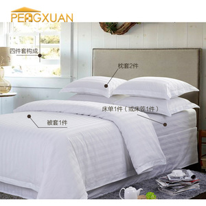 Set di Biancheria da Letto di Lusso Importato dalla Cina, Copripiumino per <span class=keywords><strong>Hotel</strong></span> e Uso Domestico - Product Image 5