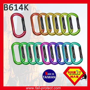 Outdoor Straight Gate Hook 23KN Rock Aluminum Climbing Carabiner - Product Image 6