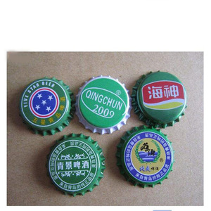 Capuchon, bouteille de bière, 1 pièce - Product Image 1