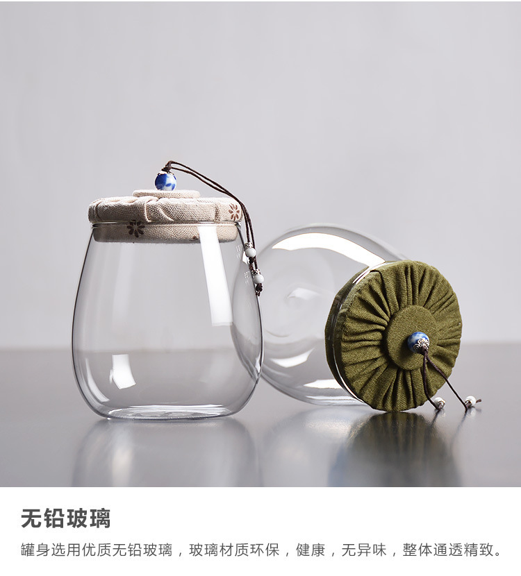 Airtight Canister Set with Lid Waterproof and Impermeable Storage Glass Jar  Multi-Purpose Food Container