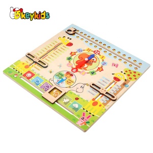 มาใหม่การศึกษาไม้ครั้งแรกของฉันปฏิทินสำหรับเด็ก W09F022 - Product Image 2