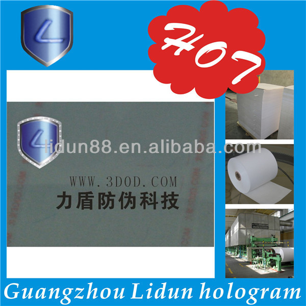 безопасности водяной знак тиснения бумага с защитной нити