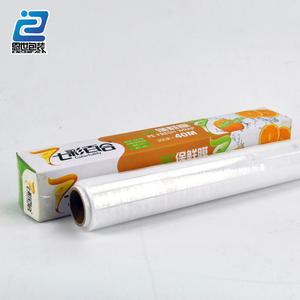 <span class=keywords><strong>Film</strong></span> plastique transparent PLA étanche à l'humidité, <span class=keywords><strong>de</strong></span> haute qualité alimentaire - Product Image 1
