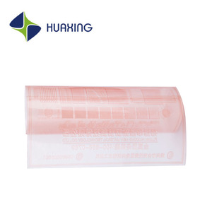 3.18 Nylon Photopolymer <strong>Flexo</strong> <strong>Printing</strong> <strong>Plate</strong> - Product Image 1