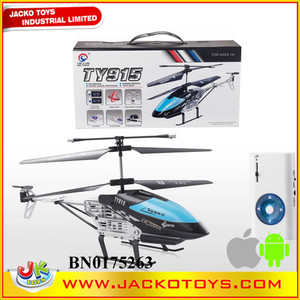 Xe Hơi Gián Điệp Wifi Điều Khiển <span class=keywords><strong>Iphone</strong></span> Xe Tải Thùng Điều Khiển Từ Xa Có Camera & Sâu Bướm - Product Image 3