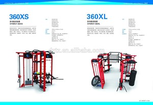 Equipo Crossfit entrenamiento equipo de <span class=keywords><strong>gimnasio</strong></span> <span class=keywords><strong>sinergia</strong></span> 360 - Product Image 1