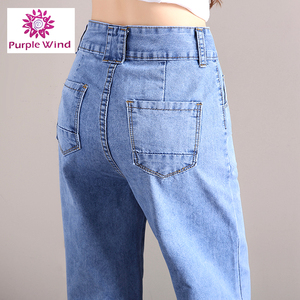 Chine fabricants en vrac en gros droite bleu clair marque <span class=keywords><strong>jean</strong></span> - Product Image 2