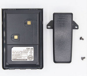 Batterie Li-Ion 2000mAh EBP-87 EBP-88 pour radio <span class=keywords><strong>Alinco</strong></span> DJ-100 DJ-289G DJ-500 DJ-A10 DJ-A11 DJ-A40 DJ-A41 DJ-W100 DJ-W35 DJ-A446 - Product Image 1