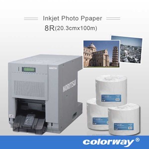 Professionnel de haute qualité h260 260 gsm. rc <span class=keywords><strong>papier</strong></span> photo <span class=keywords><strong>brillant</strong></span> pour fuji frontier dl 650 minilab imprimantes jet d'encre - Product Image 3