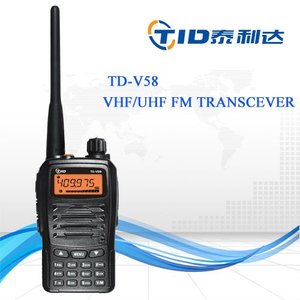 Td-v58 <span class=keywords><strong>cb</strong></span> radio australie permis- libre. talkie walkie - Product Image 1