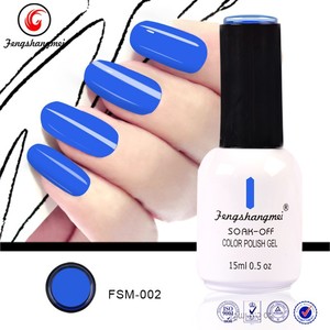la mejor calidad y <span class=keywords><strong>el</strong></span> precio más barato 1 <span class=keywords><strong>paso</strong></span> de uñas de gel - Product Image 4